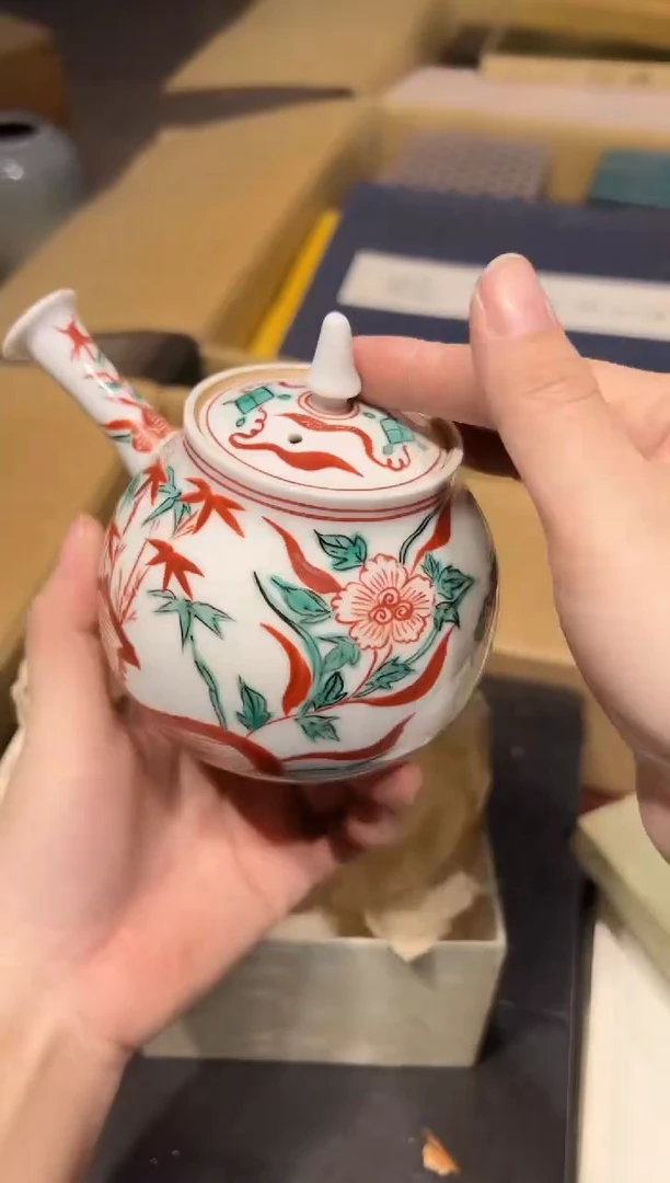 陶瓷0101茶周边中古品工艺品