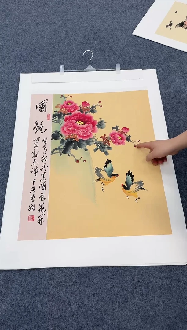 国画手绘作品/书法字画牡丹