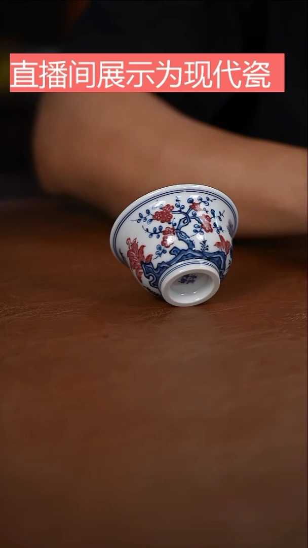 盖碗景德镇纯手工手绘