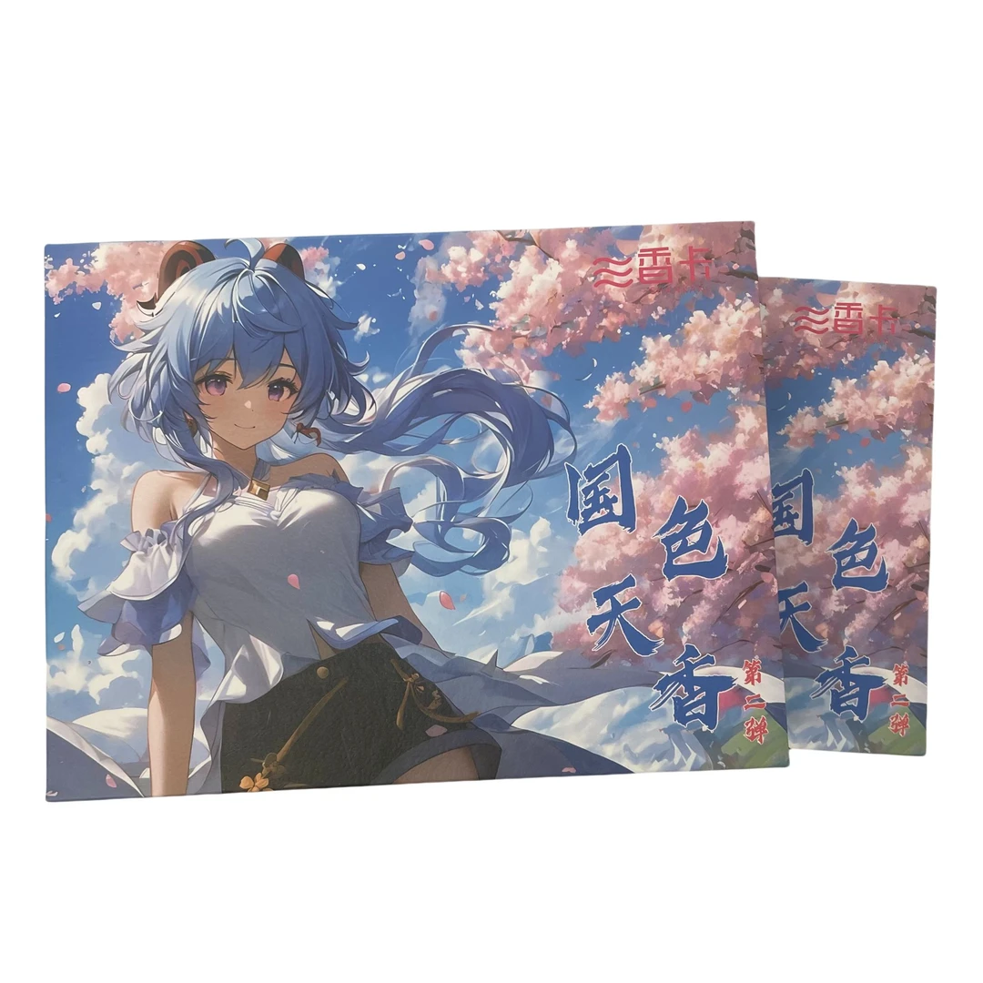 喵喵 香卡《国色天香第二弹》卡牌盲盒默认代拆！未成年禁止下单