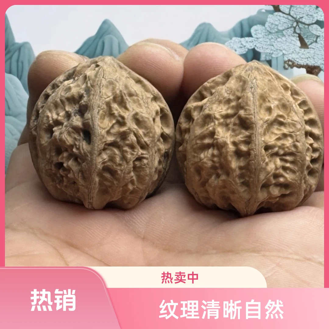 【金刚丸】东北野生楸核新手推荐系列 全品无修