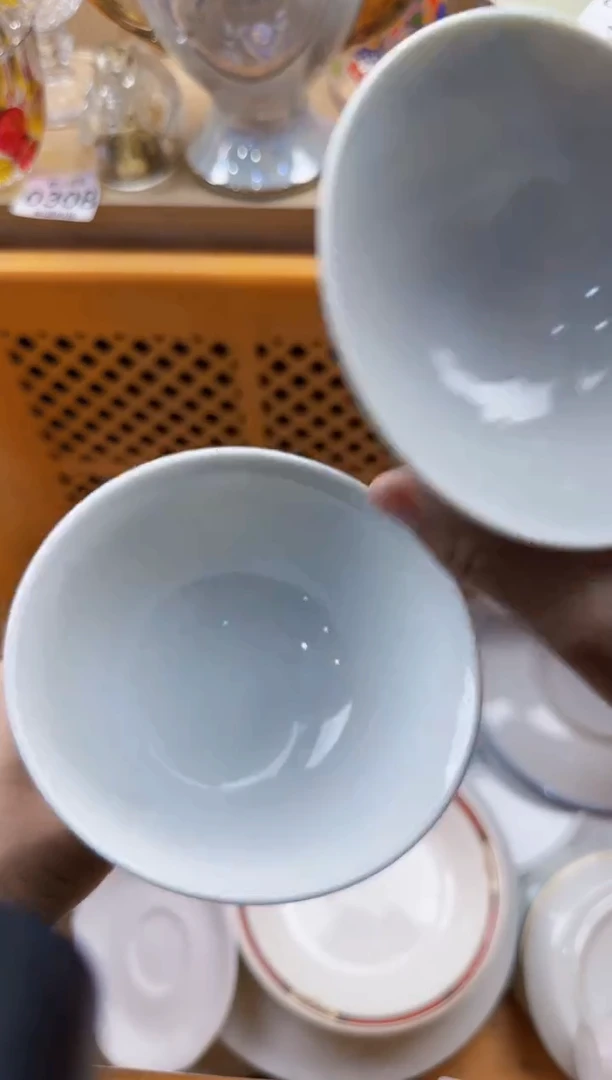 798默认微瑕，满20元包邮