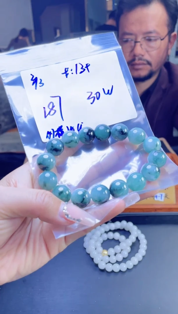 【闪购商品】定制翡翠未镶嵌多样性发货 拍一发一