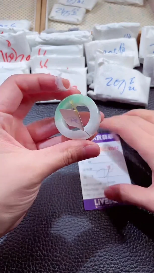 翡翠未镶嵌颈饰0000141