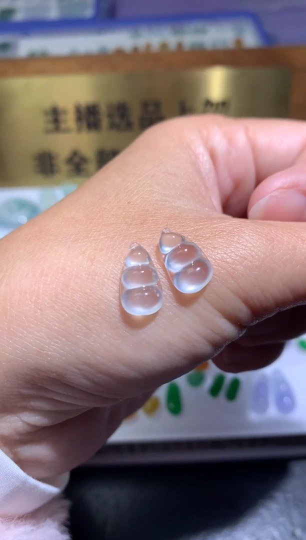 未镶嵌定制翡翠毛货