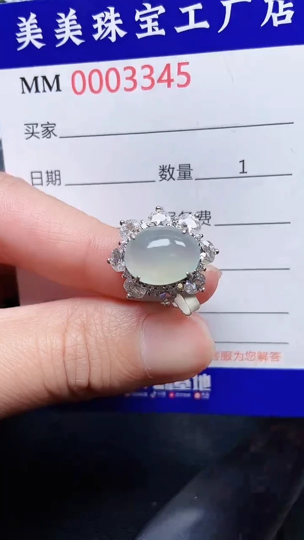 颈饰银S925镶嵌翡翠3345