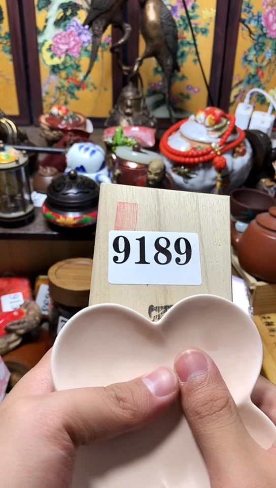 瓷器默认链接一物一拍