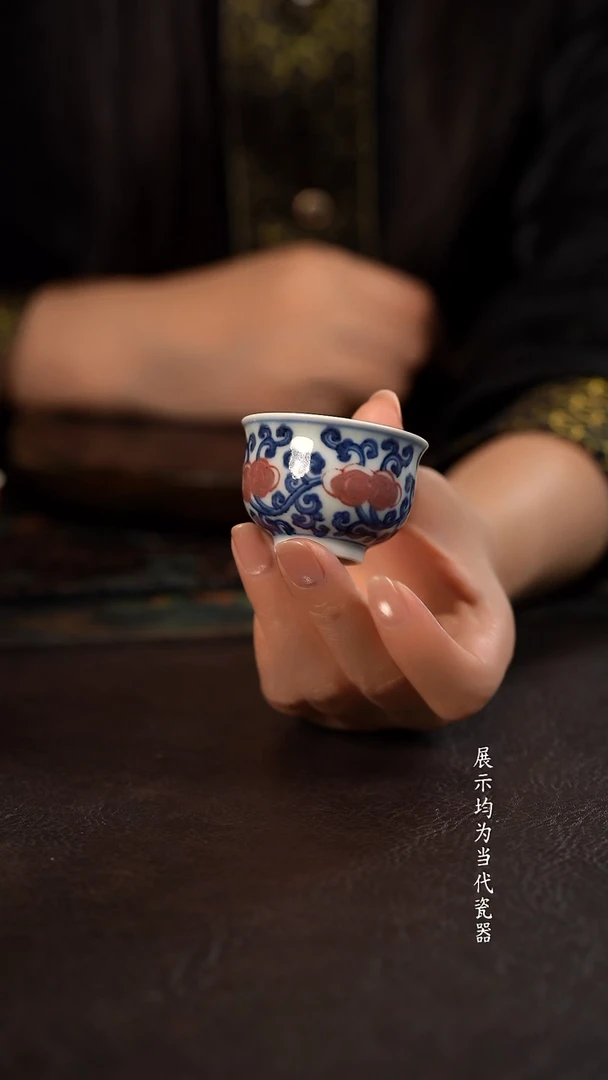 研山琢器青花釉里红灵芝小炉式杯