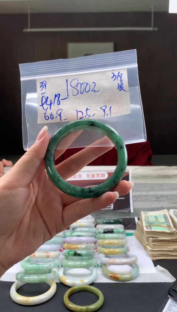 未镶嵌手镯翡翠9****7翡翠手镯 下单联系小耳机#39