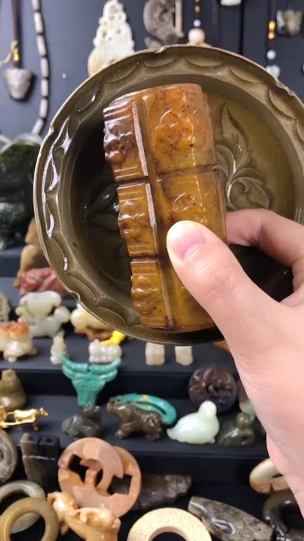 瓷器瓷器瓷器和和田