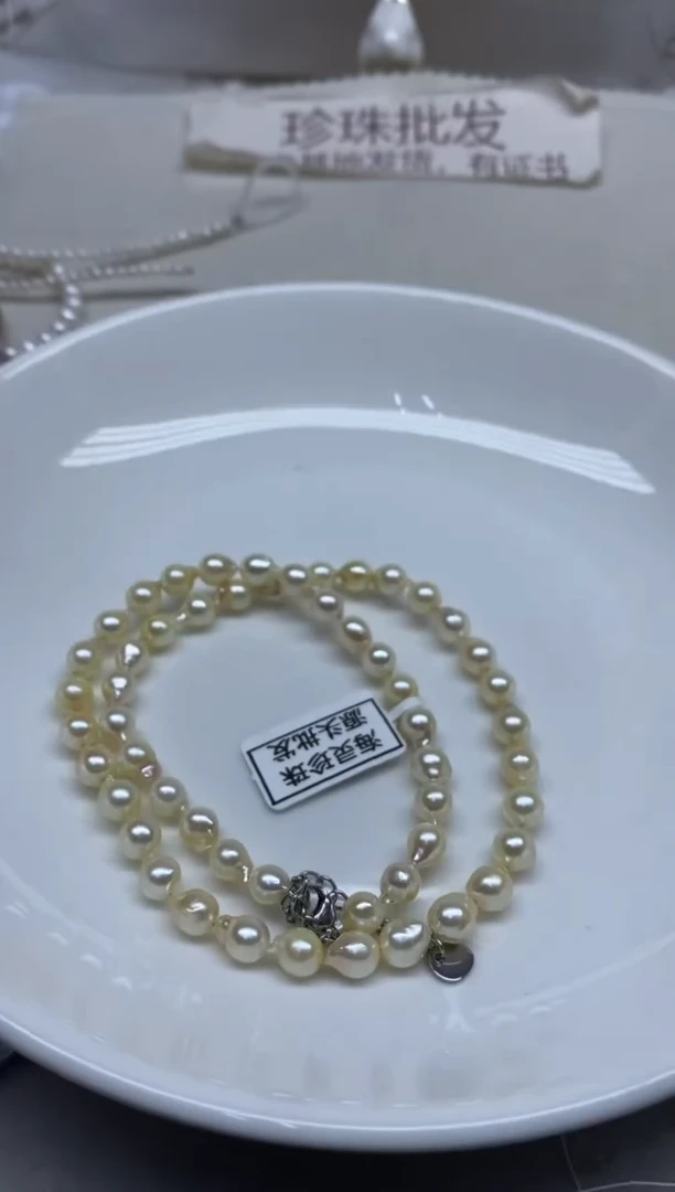 未镶嵌海水珍珠颈饰6-7