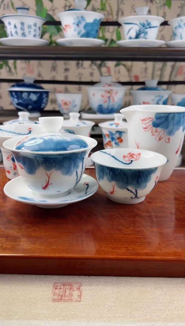 微瑕线条莲180ML三才+压手+茶漏+公道杯带把