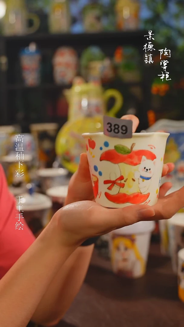 景德镇高温釉下彩纯手工手绘389