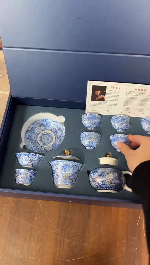 甄得帅茶器商品链接@@T117