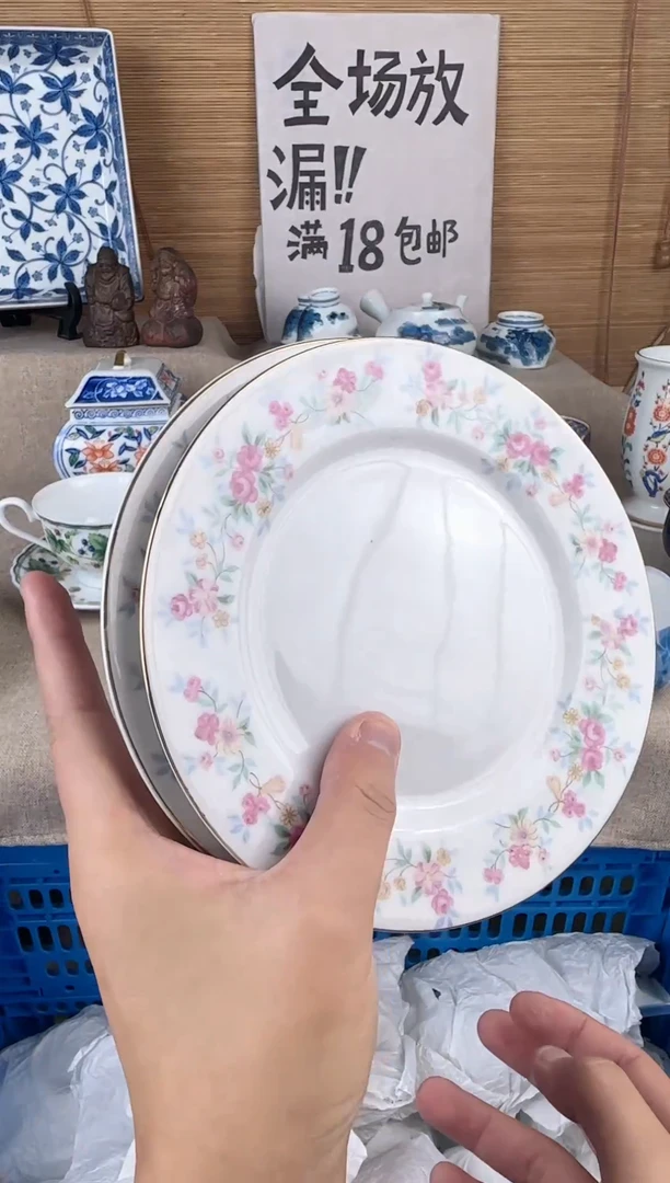 瓷片花**?陶瓷陶瓷陶瓷