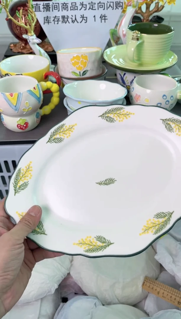 瓷片551默认微瑕谨慎参怕库存1件