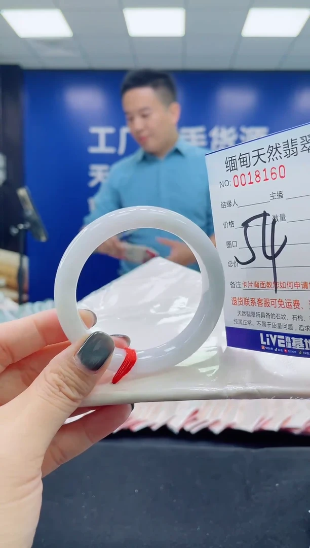 未镶嵌手镯翡翠天然翡翠手镯