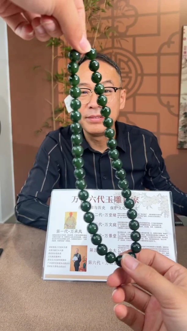 定制和田玉多样性拍一发一2962