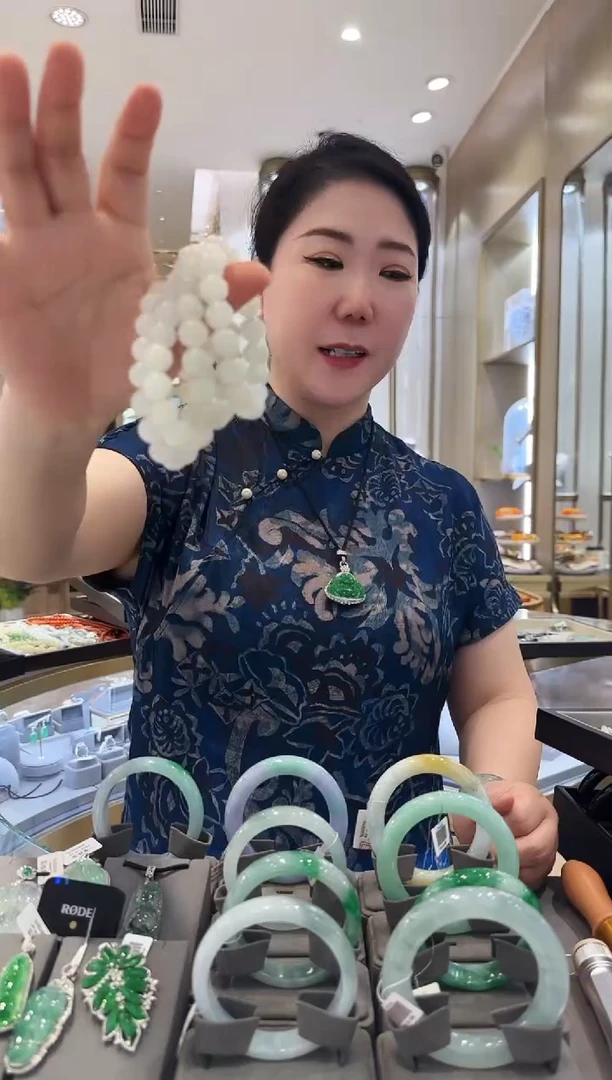手串未镶嵌和田玉68  卡11+