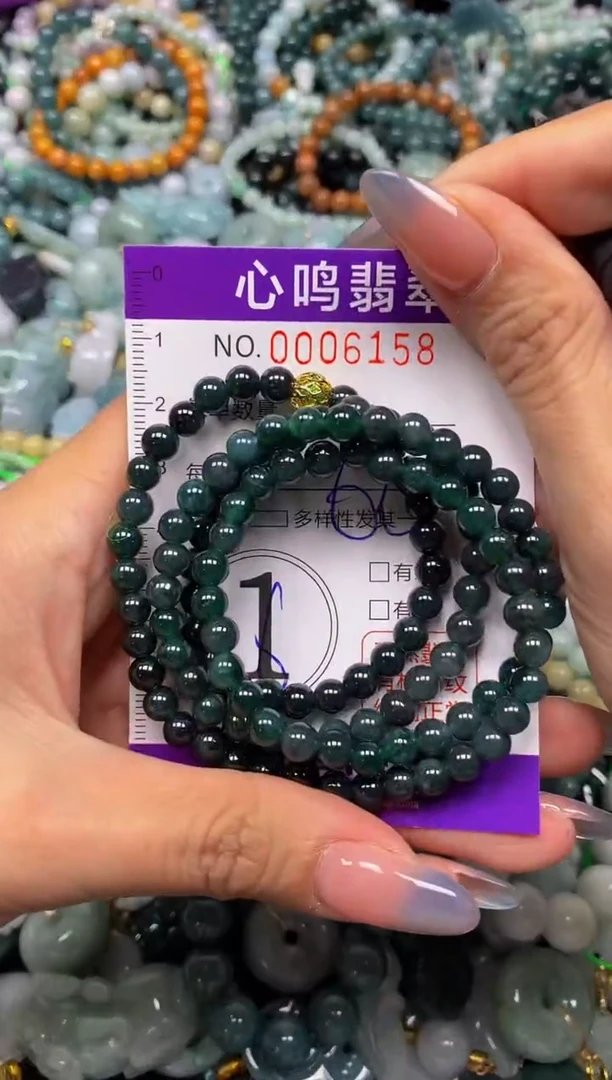 颈饰未镶嵌翡翠闪购006158