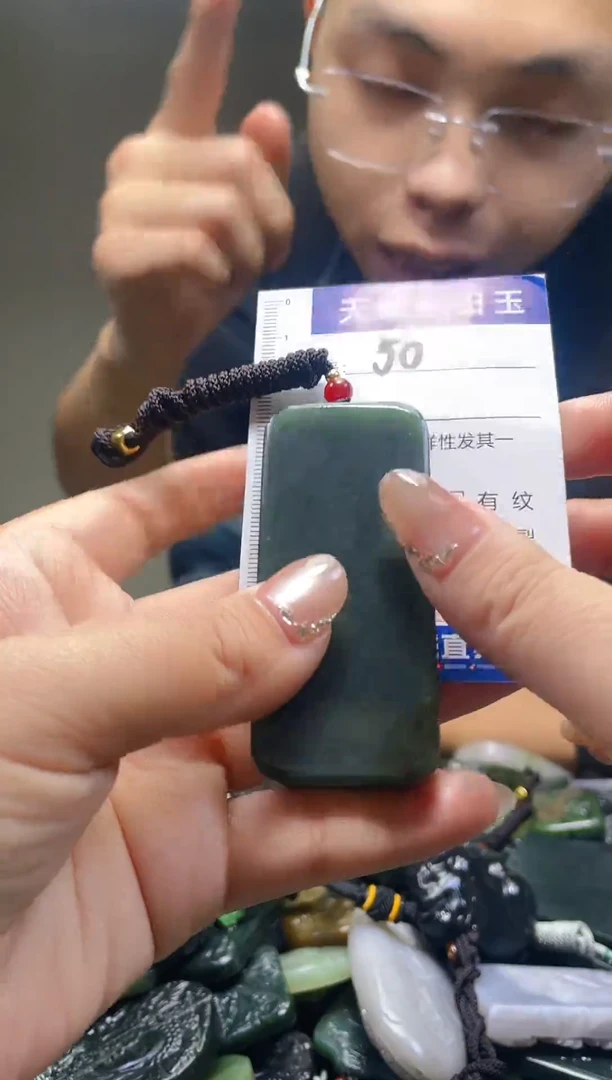 颈饰未镶嵌和田玉50