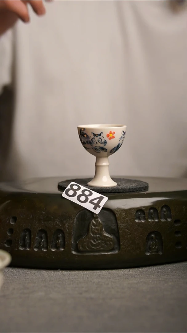 884景德镇陶瓷茶器系列