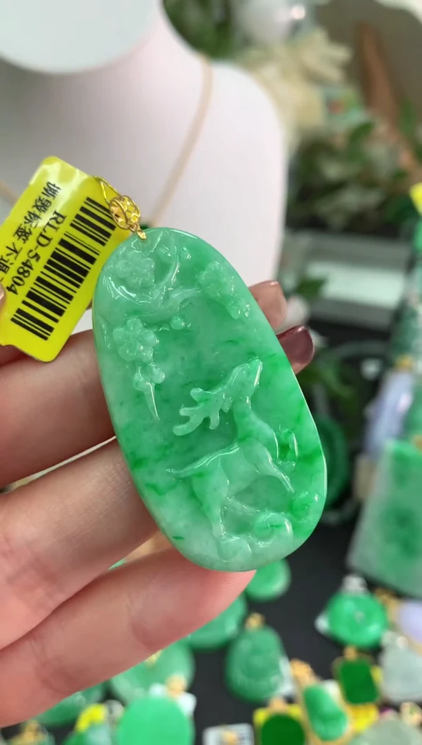 【闪购商品】翡翠吊坠(不含链)18K金镶嵌挂件