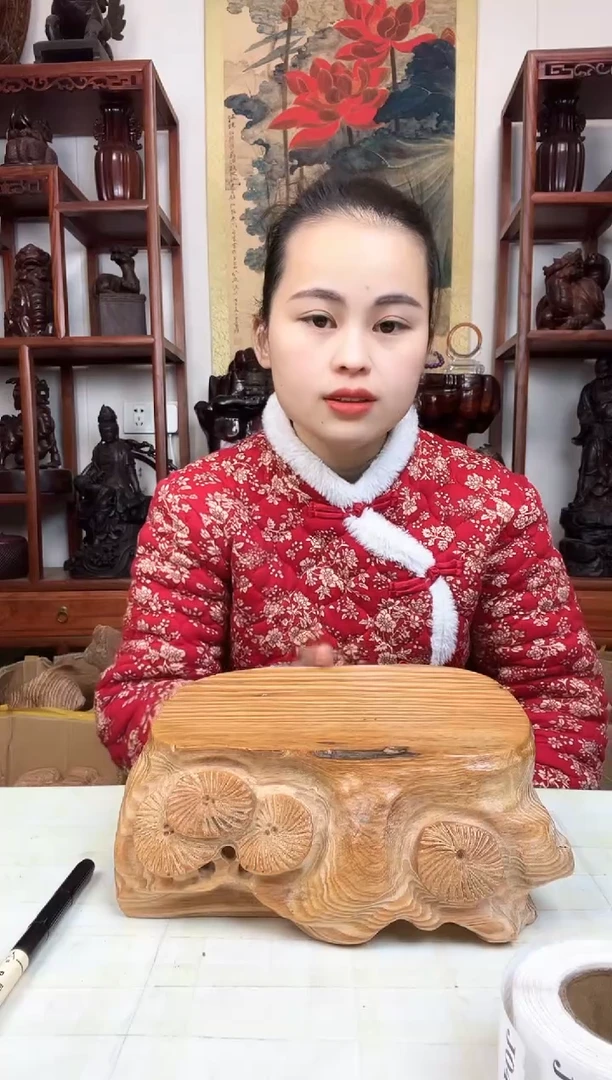 【闪购商品】木臻宝工艺随行底座