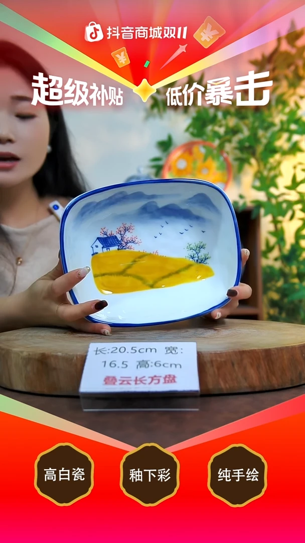 盖碗白泥景德镇手工手绘陶瓷【食品级】