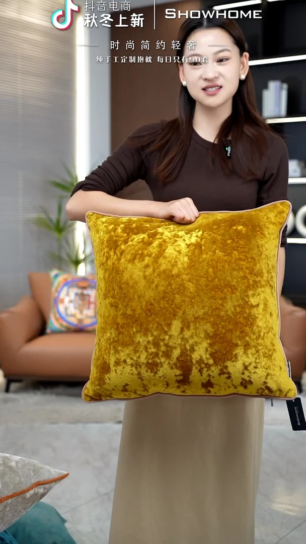 冰花绒金黄色50X50带芯