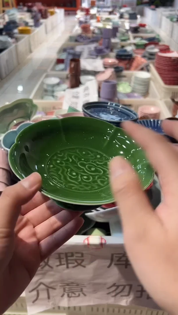 瓷片陶微瑕商品 介意勿拍