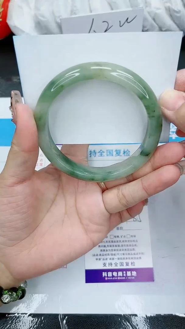 【闪购商品】石英质玉手镯未镶嵌180号/64-65圈