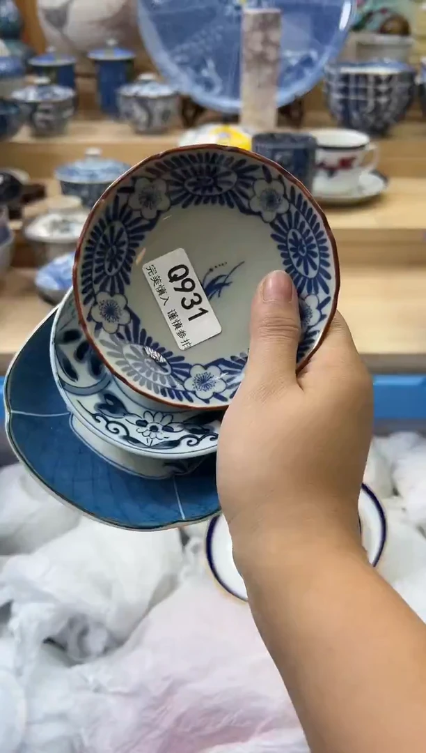 【闪购商品】瓷片931qqqqqqqqqqqq