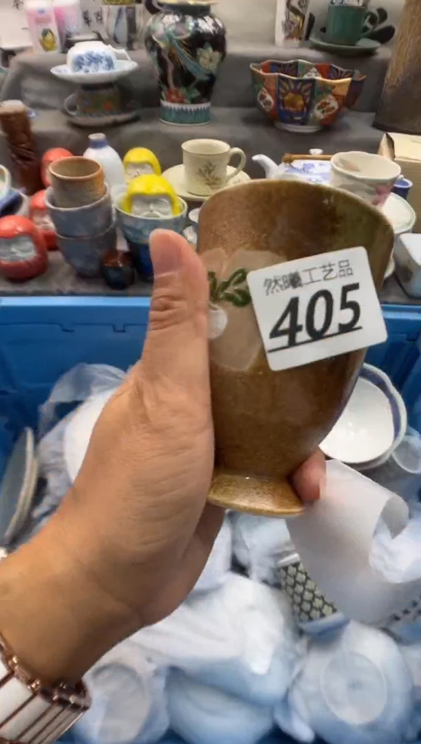 瓷片玛**蒂405