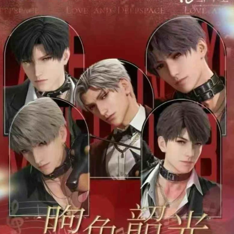 【玩法】知夏文创恋与深空「煦色韶光」系列收藏小卡