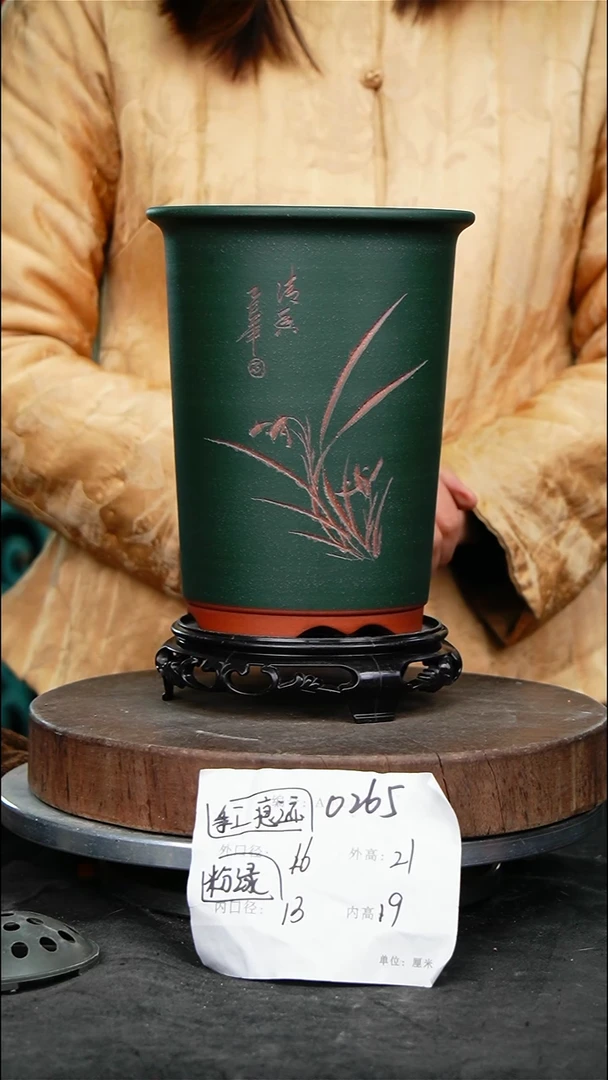 紫砂花盆0265+s微瑕紫砂花盆