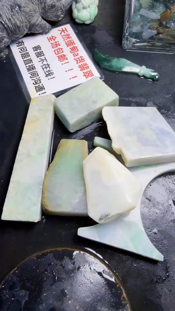 未镶嵌挂件翡翠神*天然翡翠159