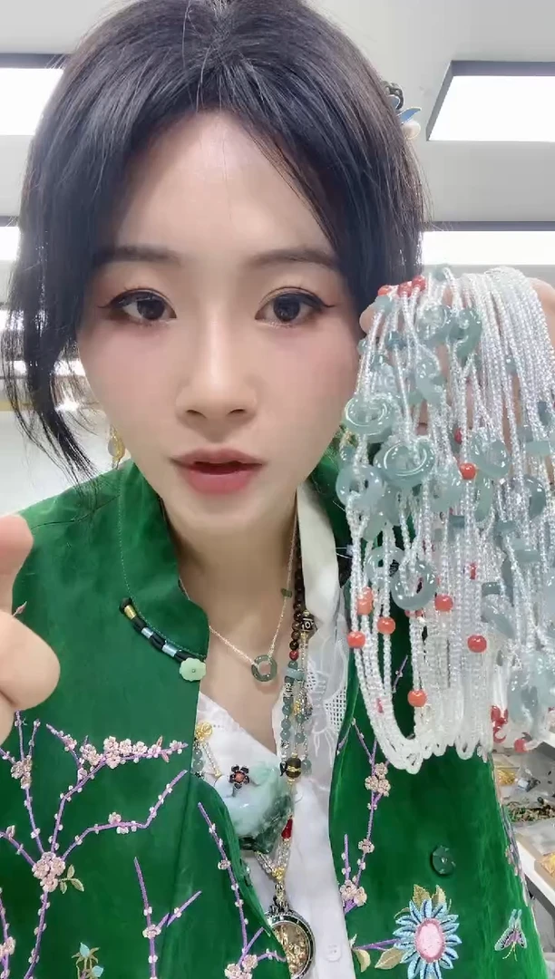 翡翠未镶嵌颈饰09163翡翠平安扣项链