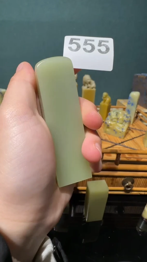 青田石印石大***间555石瓜草堂