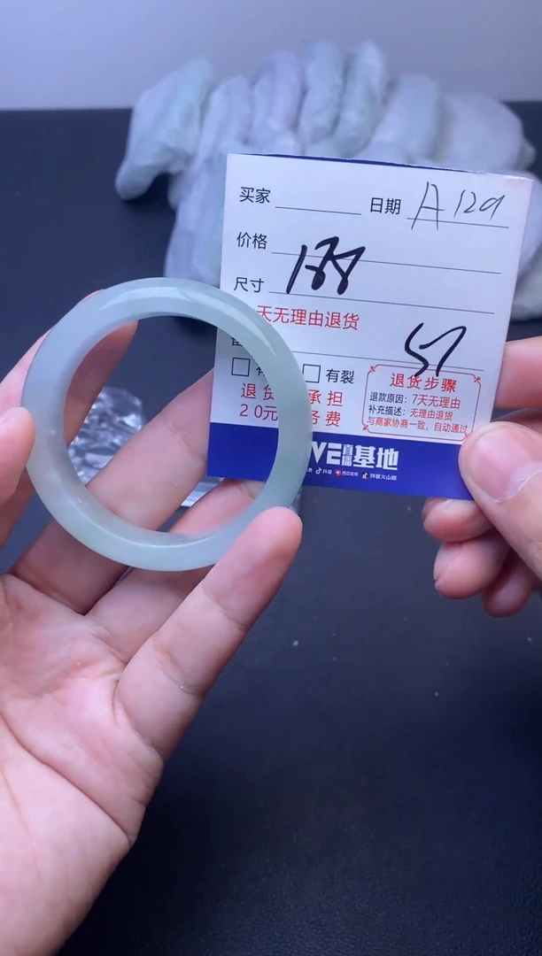 时尚女款精美手镯-非遗手工艺