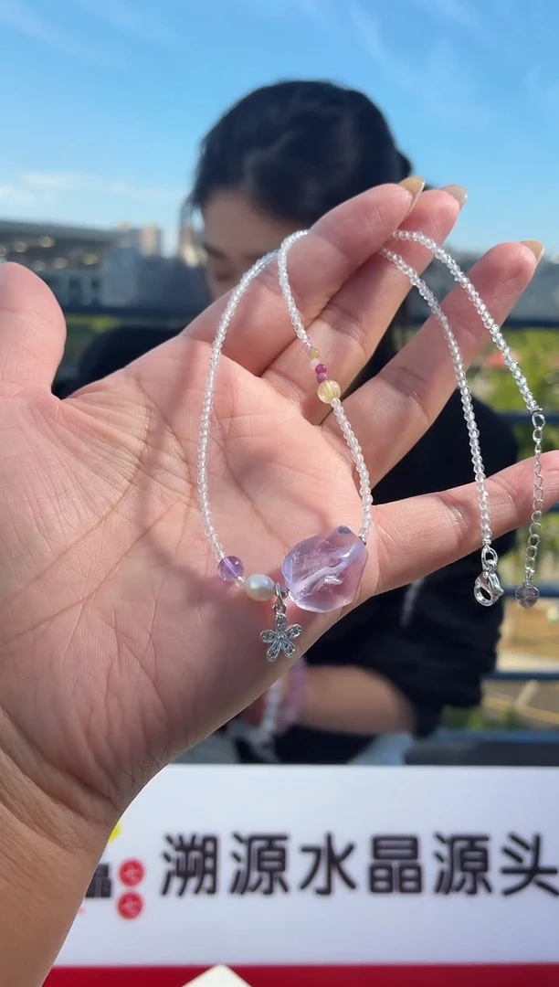 水晶手链未镶嵌薰衣草吊坠多样性发其一