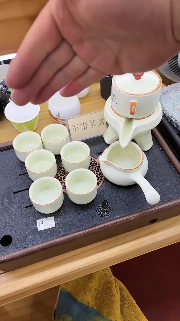 【闪购商品】岩传茶具岩传茶具@