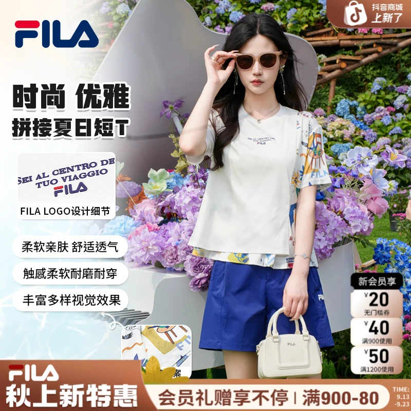 Fila/斐乐女款夏季【时尚印花】夏圆领运动舒适短袖F11W528105F