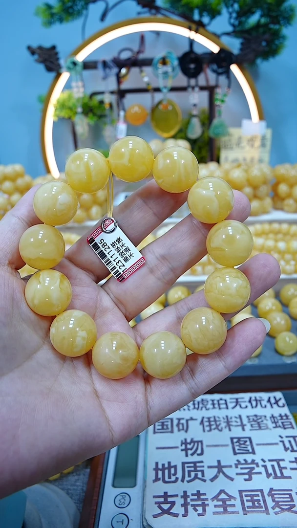 手串蜜蜡未镶嵌18+*