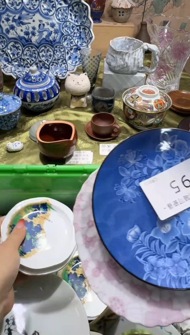 瓷片A*晴 定向 A晚晴