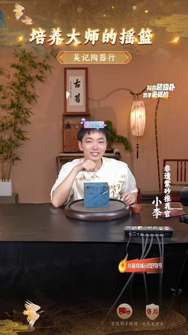 茶壶紫砂5 宜兴紫砂茶壶