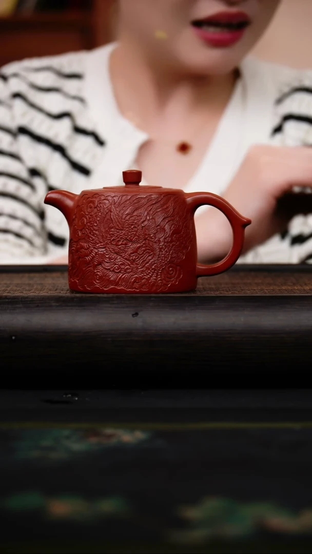 茶壶紫砂大红袍井栏