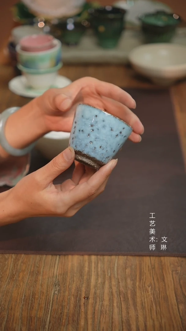 【文琳甄选】陶瓷器