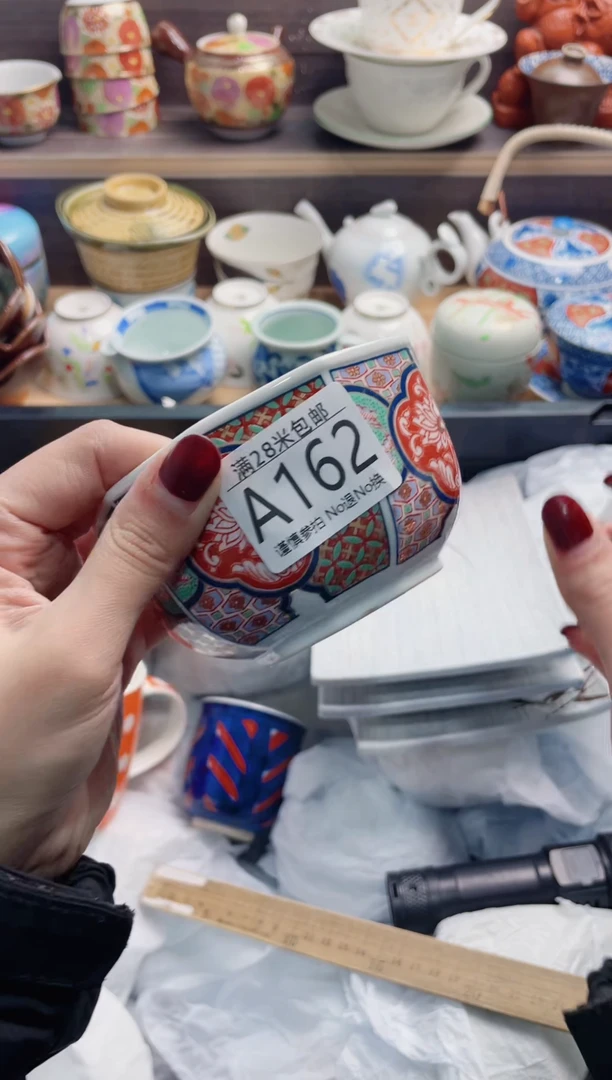 【闪购商品】A162***************