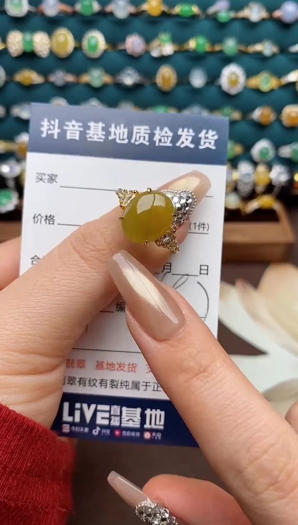 银S925镶嵌戒指翡翠.